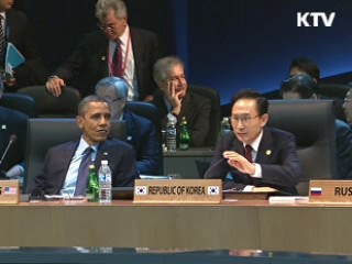 이탈리아·호주, 北 로켓 '발사 철회' 촉구 동참