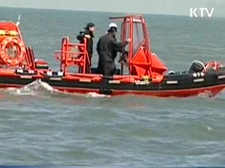 금양호 사망선원 9명 전원 의사자 인정