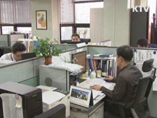 기초노령연금 수급자 1천539명 추가 선정