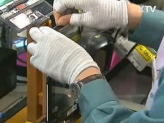 1분기 외국인직접투자 금융위기 후 최대