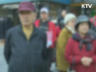 경찰, 당선자 답례행위 특별단속