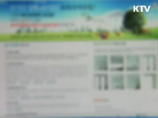 '파파라치 양성 학원' 피해 주의보