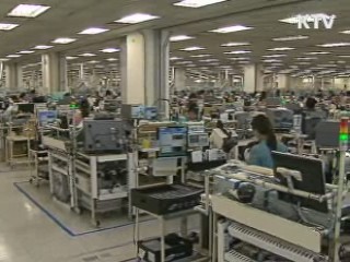 IMF, "한국 실업률 G20 중 최저"