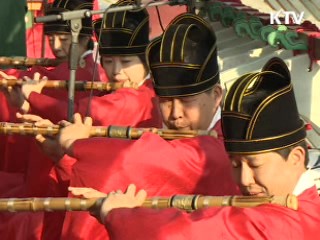 세계문화유산 '종묘대제' 봉행