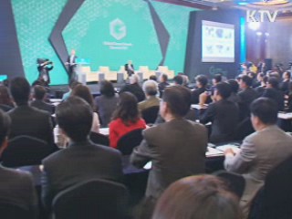 "2차 산업혁명 종말···한국, 3차 산업혁명 주역"