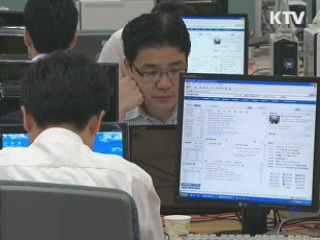 공정위 하도급 위반 서희건설에 13억 과징금