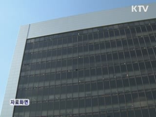 6만 제조·용역·건설업체 하도급 횡포 전면조사