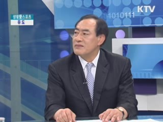 꿈을 향한 한판 승부, 유도 [생활愛 스포츠]