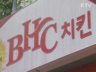 치킨·피자도 추가 출점때 거리 제한