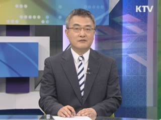 제30회 런던올림픽의 의미와 특징