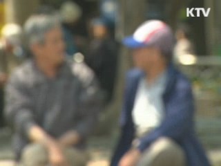 국민 노후준비 점수 평균 55.2점으로 '미흡'