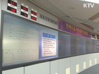 위기 넘긴 전력대란···다음달 '최대 고비'