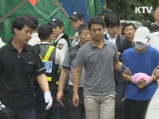 강간범 무기징역 가능…피해 지원 확대