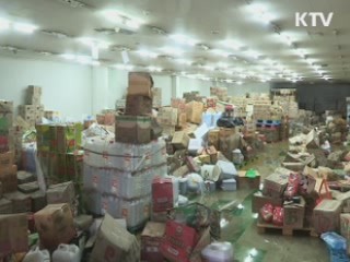 중소기업청 기업금융과 김문환 과장 인터뷰