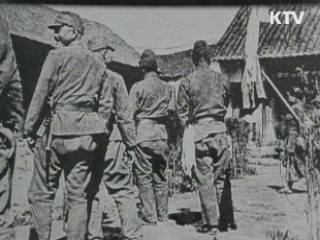 日 고노 "일본군 위안부 부정땐 국가신용 상실"