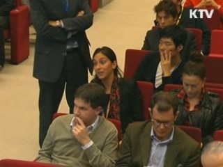 EU 11개국 금융거래세 도입 합의