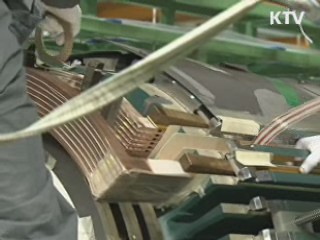 한국 부채 3천조원 육박···6개월새 100조 증가