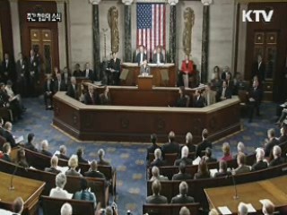 박 대통령 '동북아 평화협력 구상' 제시