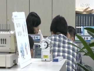 실질 국민소득 2.9% 증가···4년 만에 최고