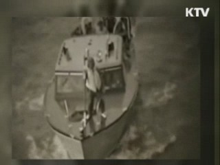 인천상륙작전을 성공시킨 '엑스레이 작전'