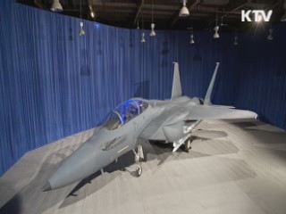 차기전투기 기종 오늘 선정···최종 승자는?