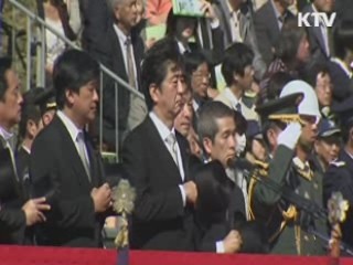 日 아베 신사 참배, 주변국 강력 반발