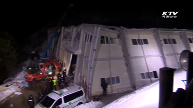 매몰자 구조, 저체온증과의 사투