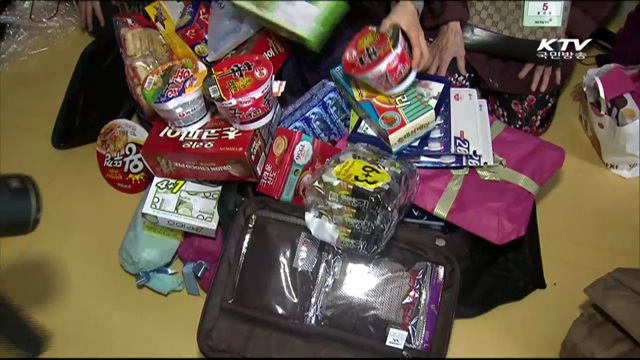 선물 주고받으며 '이야기 꽃' 피워