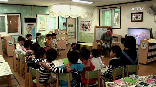9월 문화가 있는 날…"유치원·대학교 찾아간다"