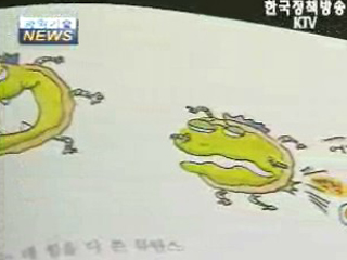 금주의 우수과학도서