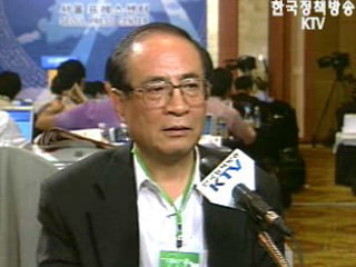 프레스센터 현장 분위기