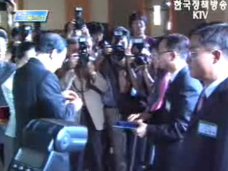 2007 장애인 고용촉진대회