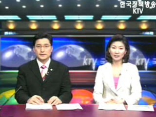 KTV 국정와이드 (373회)
