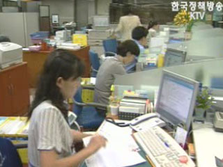 한미FTA, 금융산업 선진화 중요한 계기