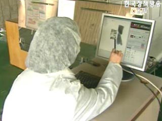 뼈 포함 미국 쇠고기, 내수용 잘못 수출