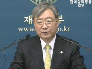 경쟁력 강화가 관건