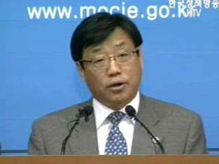 `무역 1조 달러 달성`매진