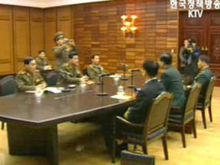 장관급 회담 `시동`