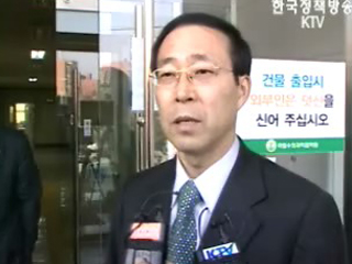 뼛조각 `해법 모색`