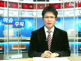 FTA는 최대이익 찾기