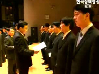 세계에서 가장 빠른 특허출원