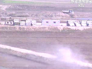 개성공단 입주자 모집