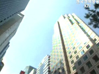 비상장·비등록 기업 28% 공시의무 위반