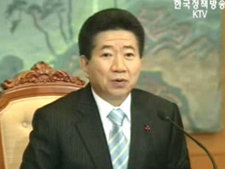 분양원가 공개여부 연내 결정