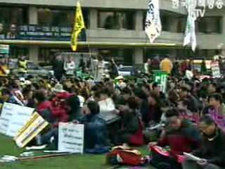 경찰청장, 범국본 주최 집회 금지 지시