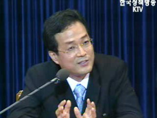 `부동산 정책 대통령이 계속 챙길 것`