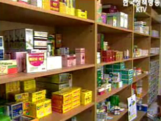 한미 FTA 의약분야 17일 화상회의