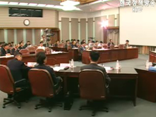 `비전 2030` 토론회, 분야별 정책조언 풍성