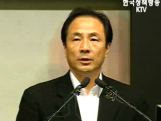 오늘의 브리핑 - 사행성 게임 근절