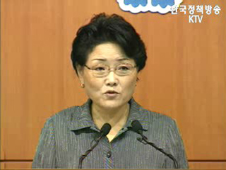 통계청 7월 고용동향 발표